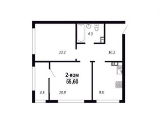 Продается 2-ком. квартира, 55.6 м2, Омск, Парк-квартал Королёв, 1