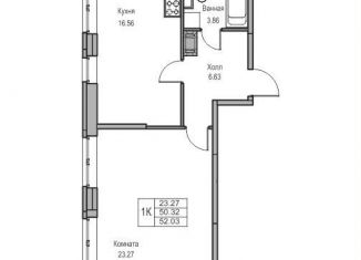 Продается 1-комнатная квартира, 50.3 м2, Санкт-Петербург, Ивинская улица, 1к2