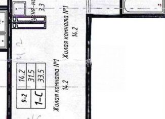 Продажа квартиры студии, 33.5 м2, Новосибирск, Первомайский район, улица Виноградова, 5