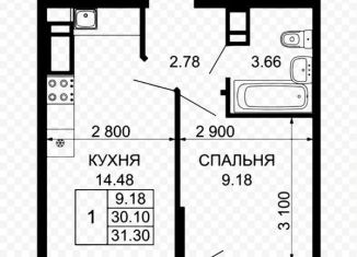 1-комнатная квартира на продажу, 32 м2, Краснодар, улица Петра Метальникова, 36