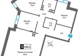 Продам 3-комнатную квартиру, 100.2 м2, Московская область, Родниковая улица