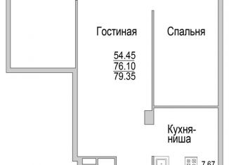 Продаю 3-ком. квартиру, 79.4 м2, Набережные Челны