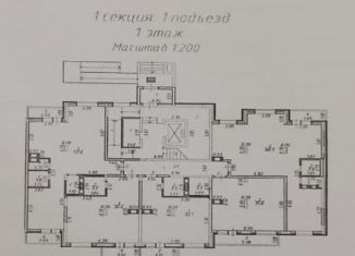 Продается однокомнатная квартира, 39 м2, Дмитров, микрорайон Внуковский, 24