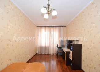 Продам 3-комнатную квартиру, 83.3 м2, Тюменская область, Станционная улица, 24к1