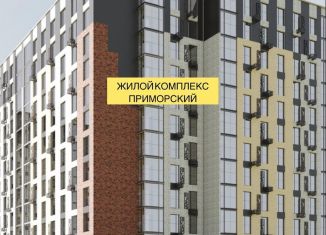 Продажа квартиры студии, 22.3 м2, Дагестан, проспект Насрутдинова, 162