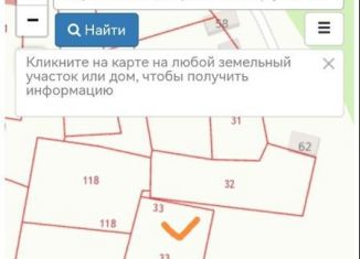 Продажа участка, 13.5 сот., станица Смоленская