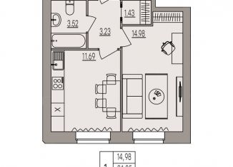 Продажа 1-ком. квартиры, 34.9 м2, Волгоградская область, улица Землячки, 84