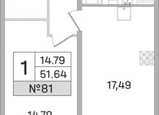 Продается 1-комнатная квартира, 51.6 м2, Королёв, улица Калинина, 11