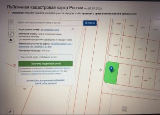 Продажа участка, 4.8 сот., посёлок городского типа Ленинкент