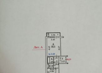 Сдам в аренду гараж, 30 м2, Липецкая область, Сырская улица, 98