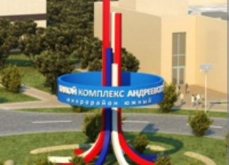 Продается земельный участок, 4.3 сот., Таганрог, улица Кретова