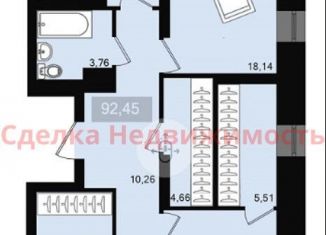 Продается трехкомнатная квартира, 92.9 м2, Красноярск, Свердловский район