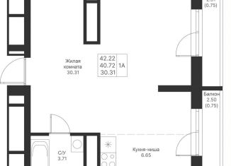 Продам однокомнатную квартиру, 42.2 м2, Казань, Советский район, жилой комплекс Мой Ритм, ПК14