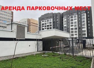 Сдача в аренду машиноместа, 13 м2, Саратовская область