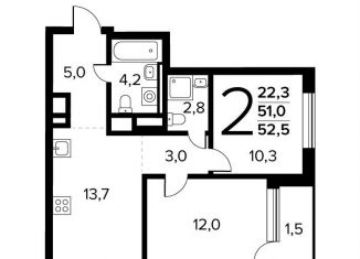 Продажа 2-ком. квартиры, 52.5 м2, поселение Десёновское