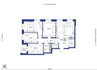 Продаю 4-комнатную квартиру, 112.9 м2, Республика Башкортостан