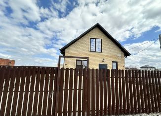 Продажа дома, 83 м2, Краснодарский край, Грушевая улица, 15