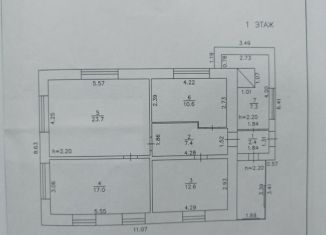 Дом на продажу, 81 м2, Вятские Поляны, улица Свободы, 30