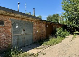 Продам гараж, 30 м2, Дмитров