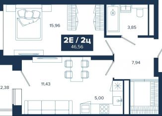 Продается 1-ком. квартира, 46.6 м2, Екатеринбург, ЖК Ривер Парк