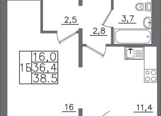 Продам 1-комнатную квартиру, 38.5 м2, Иркутск