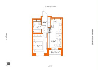 Продам 1-ком. квартиру, 40.5 м2, Республика Башкортостан