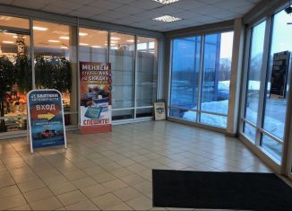 Сдам помещение свободного назначения, 48 м2, Кириши, улица Нефтехимиков, 2