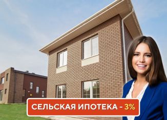 Продается дом, 120 м2, деревня Утечино, деревня Утечино, 18