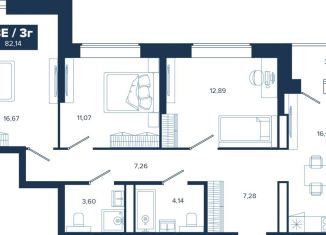 Продажа 3-комнатной квартиры, 82.1 м2, Екатеринбург, ЖК Ривер Парк