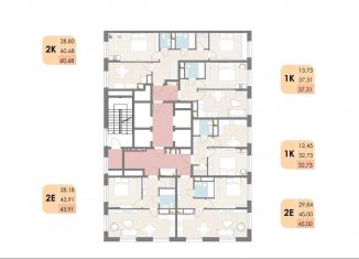 Продам 2-комнатную квартиру, 60.7 м2, Котельники, Новорязанское шоссе, 6