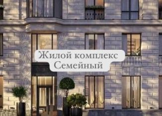 Продажа 1-комнатной квартиры, 42 м2, Дагестан, Хушетское шоссе, 5