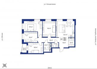 Продаю 4-ком. квартиру, 112.9 м2, Республика Башкортостан