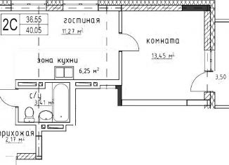 Продаю 2-ком. квартиру, 40.1 м2, Новосибирск, Ленинский район