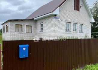 Продам дом, 59.5 м2, деревня Савкино Поле, улица Савкино Поле, 16