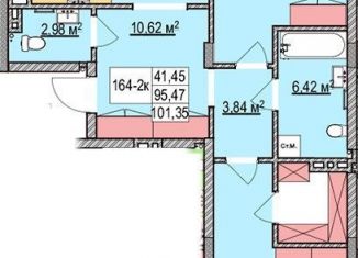 Продается 2-комнатная квартира, 108.2 м2, Калининградская область, улица Гагарина, 87