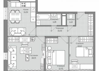 Продам 3-комнатную квартиру, 38.9 м2, Казань, ЖК Палитра