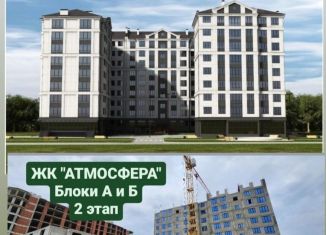 Продам однокомнатную квартиру, 41.9 м2, Нальчик, улица Хужокова, 145В