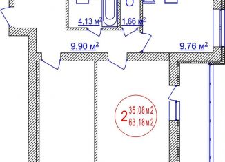 Продается 2-ком. квартира, 63.2 м2, Республика Башкортостан, улица Лётчиков, 1/9