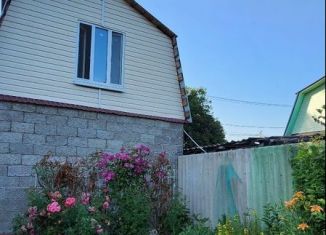 Продажа дома, 70.7 м2, посёлок городского типа Васильево, улица Леваневского