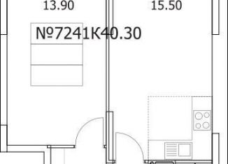 Продаю 1-комнатную квартиру, 40.3 м2, Люберцы, Солнечная улица, 2, ЖК Облака 2.0