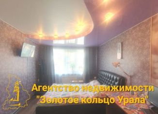 Продается 3-комнатная квартира, 61 м2, Невьянск, улица Профсоюзов, 19