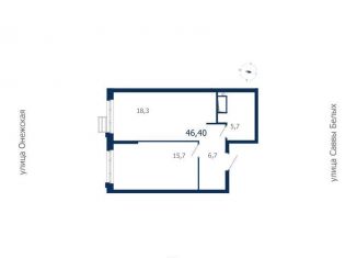 Продам 1-ком. квартиру, 46.4 м2, Екатеринбург, Онежская улица, Онежская улица