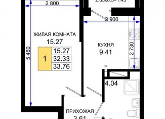 Продам 1-ком. квартиру, 33.8 м2, Ростовская область, Элеваторный переулок