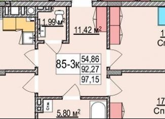 Продаю трехкомнатную квартиру, 102 м2, Калининградская область, улица Гагарина, 87