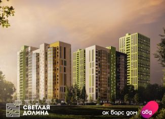 Продажа 1-ком. квартиры, 36.2 м2, Казань, ЖК Светлая Долина