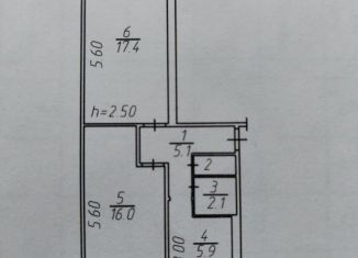 Продажа 2-ком. квартиры, 47 м2, Кемеровская область, Кузнецкая улица, 30