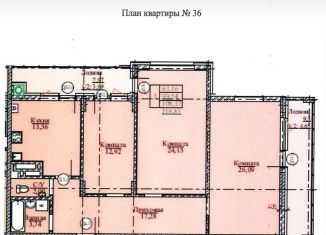 Продам трехкомнатную квартиру, 116.8 м2, Ивановская область, Профсоюзная улица, лит1