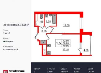 Продам 1-ком. квартиру, 38.1 м2, Санкт-Петербург, метро Проспект Просвещения