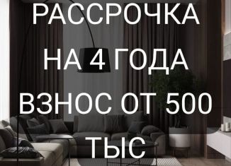 Продажа 1-ком. квартиры, 60 м2, Махачкала, улица Даганова, 110