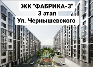 2-ком. квартира на продажу, 82.7 м2, Кабардино-Балкариия, улица Ахохова, 190Ак3